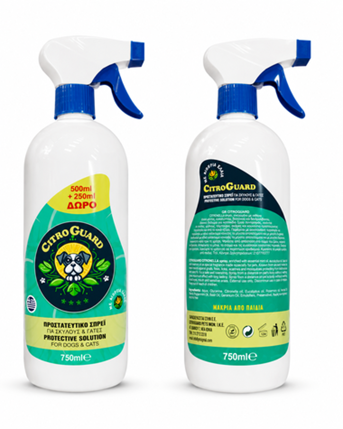 CitroGuard Prostateftiko Spray 750ml ga Skulous & Gtes me Citronella 